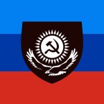 Kovshova-Polivanova Airfield