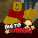 [UPDATE] Dig to China!