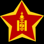 Mongolian People's Armyᅠᅠ