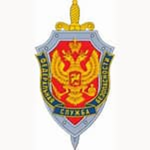 The Russian Fsb