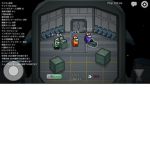 jyans game