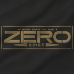 零 | ZERO.