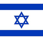 Israeli Defense Force.