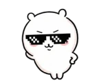 cooIios Group Thumbnail