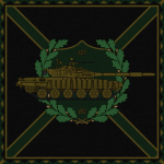 IRF | 1st Guards Tank Brigade