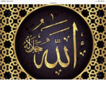 MUSLIM_SQUAD