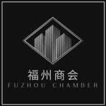 福州黑社会商会 FuZhou Chamber Black Society