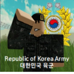 Republic of Korea Army 대한민국 육군 icon