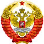 [Ministry of Foreign Affairs.]