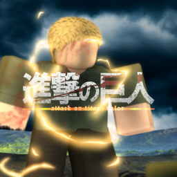 Attack on Titan: Valor