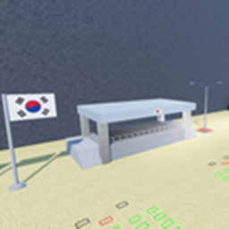 한강부대 I [Hangang]