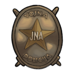 [JUG] Military Police