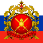 [] Army Forces []