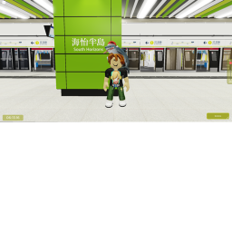 my game