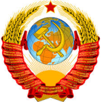 The grate Soviet Union