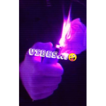 Guud Vibez