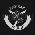 Zarrar Company