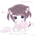cry b@by