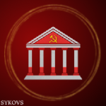 MSC [-] Ministry of Supreme Court