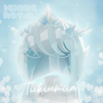 Tiikiumiia