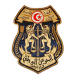 [TN] Garde Nationale de Tunis