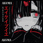 A K V M A