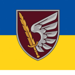 79th Separate Air Assault Brigade