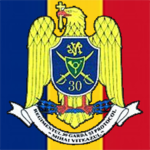 RO | 30th Guard Brigade
