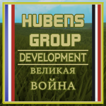 HUBEN'S group