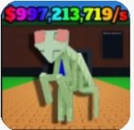 Steal a Bug