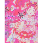 valentines.<3