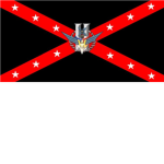 -The Imperial Empire-