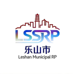 [LSSRP] 乐山市 Leshan Municipal RP Group Thumbnail