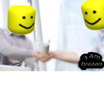 Group Thumbnail