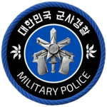 RODKㅣMilitary Police