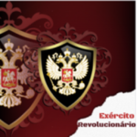 DIE | - Divisão de Infantaria Especializada - |