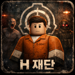 Hcs (한국머더 전용) Manpower