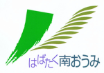 南近江市 | Minami Omi City