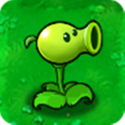Every Plant In PVZ [NOT FINISHED]
