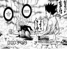 Untitled Hxh Game
