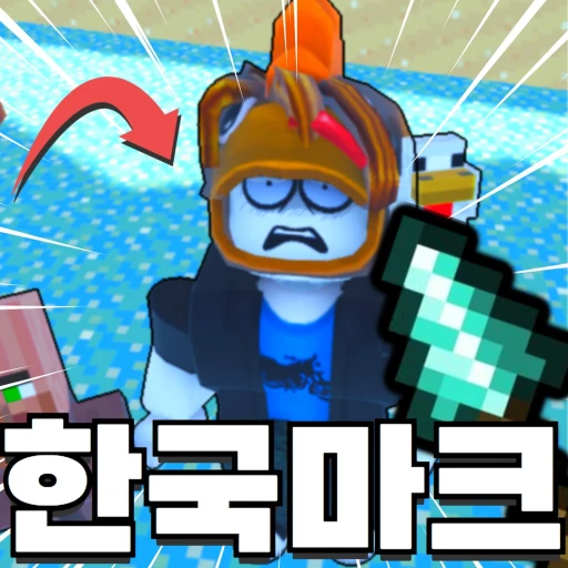 Icon updated
