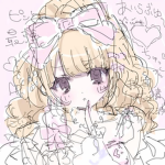 Aya's Lu