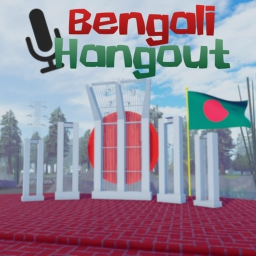 Bengali Hangout