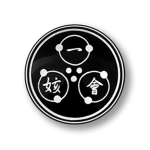 ―姟會