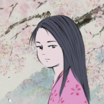 Lunar Bamboo