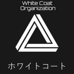 ホワイトコート ・ White Coat Organization