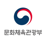 文化體育觀光部ㅣ문화체육관광부