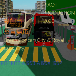 Green Concert City & Royal Land City