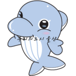 dolphin city  | Ulsan