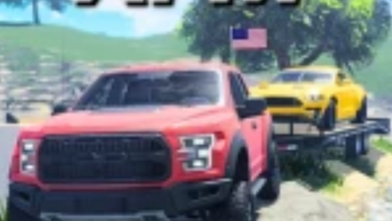 american plains mudding but wallmart version screenshot 1